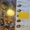 이원장수학 | 동탄맛집 <벤탄빌라> 태국과 베트남 음식의 조화