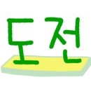 무지개독 이미지