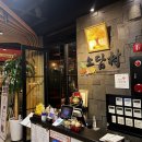 소담촌 고척점 | 구로 고척동 샤브샤브 맛집, 소담촌 고척점 솔직 방문 후기 (영업시간/위치)