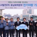 (주)한국자동차 이미지