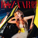 AI같은 (여자)아이들 우기 x BAZAARMENChina 잡지 화보. 이미지