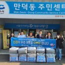 참조은세상 이미지