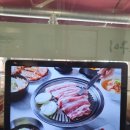 골목돼지 - 안산시 단원구 광덕대로 146 | 골목돼지