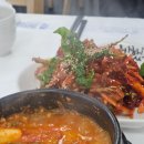 경남 남해 멸치쌈밥 맛집 미조항식당 솔직후기