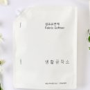 깔끔한세탁 이미지