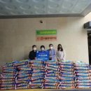 (주)비젼유통 네이버블로그