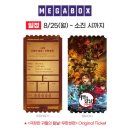 (주)아이멕스 이미지