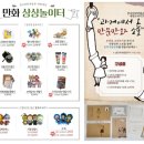 가자 박물관으로 이미지