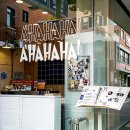 중앙당안경원 | 인생샷 건지러 왔습니다! 마법의 사진관 A.H.A. 첫 방문 후기 대공개