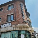 cafe일산,일상 by빙수팝 네이버블로그