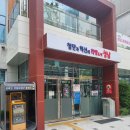 위례동행정복지센터 3층 이미지