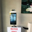 선지공원 네이버블로그