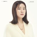 타트컬렉션 이미지