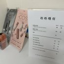 CU덕정역점 이미지