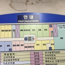 다온안마원 이미지