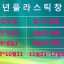 컴퓨터세탁 - 강북구 삼양로57길 3 | 컴퓨터세탁