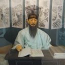 청복 이미지