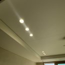 다산20통(신안인스빌) | 다산인테리어조명 신안인스빌퍼스트포레 다운라이트 간접등 실링팬 후기