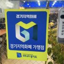 펠릭스헤어 - 서산시 예천5로 32 | 광명미용실 펠릭스헤어에서 블루블랙 톤다운 염색 후기