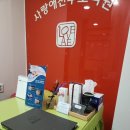 아떼스타 | [조리원 기록]사랑애조리원 아떼스타 산전마사지 받고 산후마사지까지 계약완료!