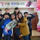 대창초등학교 이미지