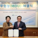 학술정보 아이뉴스24