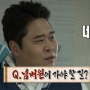 넘버원허브 이미지