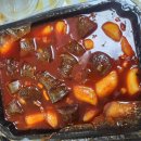 네오파크PC 이미지