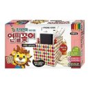 휴화