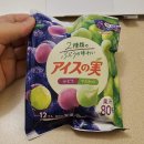 홍대구슬아이스크림