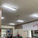 손가네밥상 이미지