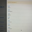 빨래터 컴퓨터 이미지