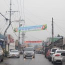 미암 한옥민박 | 담양 기행 2 .. 힐링! 창평슬로시티 삼지내마을