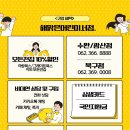 인성 북스 이미지