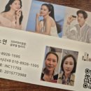 인셀덤 라온점