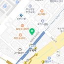 종합법률사무소서진 이미지