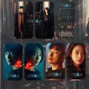 영화 속 경제 이야기 | &#39;시지프스 : the myth(2021)&#39;와 희망(希望) 이미지