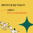 청어람기획