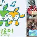 주식회사이롬 이미지