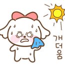설빙창원