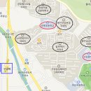 연원마을 현대(아) 네이버블로그