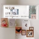 이천파티마병원 이미지