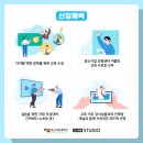 이림유통