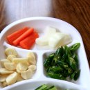 바우가든 이미지