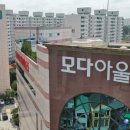모다백화점 부평점 이미지