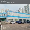 반포종합운동장체육센터 이미지