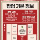 현대프린팅