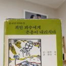 세종문화사 이미지