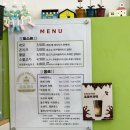 네모토스트 이미지