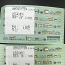 담양 반딧불 | 담양 여행 아이랑 가볼만한 곳 메타세콰이어길 메타세콰이어랜드 주차, 입장료